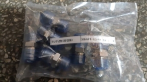 NPT 유압닛블