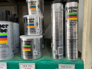 식품용 구리스 Super Lube