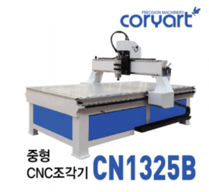 CNC조각기