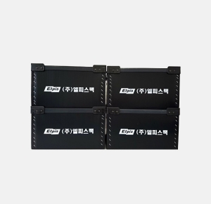 C형 도전성 박스
