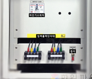 자동 전압조정기