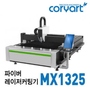 파이버 레이저 커팅기