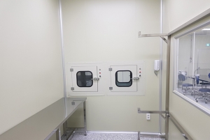 PASS BOX