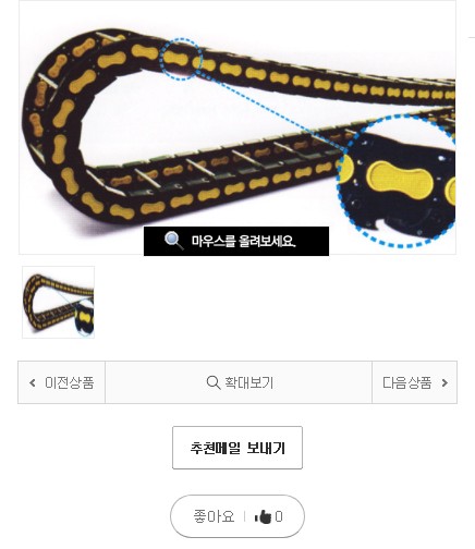 WS 100 :: 여기에마켓