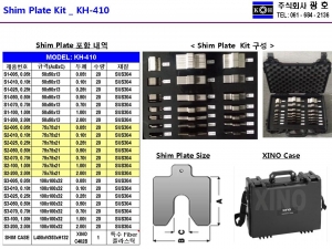 SHIM PLATE Kit (SUS) _ KH-410