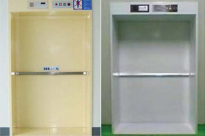 수직운송시스템
