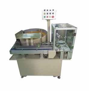 베어링 외륜 검사 후 공급장치