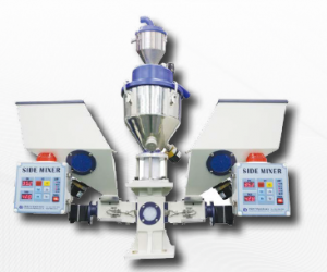 사이드 믹서