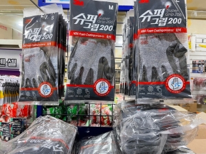 장갑, 코팅장갑