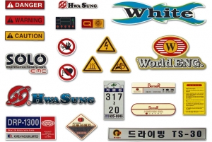 특수 스티커 (대형, 소형 라벨)스크린명판,기계명판
