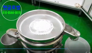 초음파진동선별기