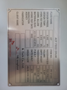 스텐명판, SUS명판 5