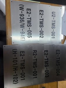 스텐명판, SUS명판 18