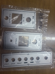 알루미늄명판, AL명판 29