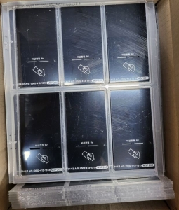 수지명판 5, PC명판