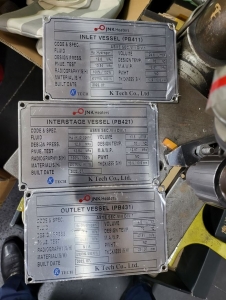 스텐명판, SUS명판 7