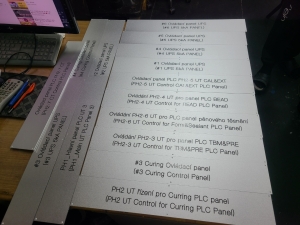 알루미늄명판, AL명판 13