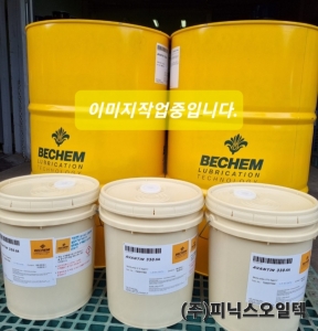 알루미늄전용절삭유(330SA, 426S)