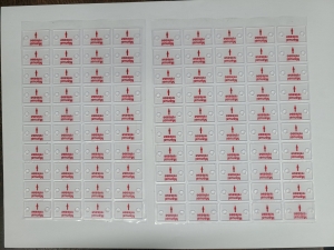 수지명판 8, PC명판