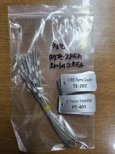 스텐명판, SUS명판 36