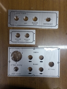 알루미늄명판, AL명판 37