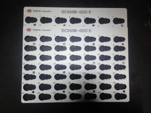 알루미늄명판, AL명판 62