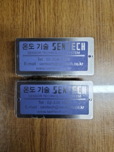 스텐명판, SUS명판 49