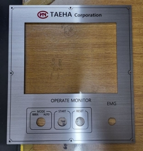 스텐명판, SUS명판 53