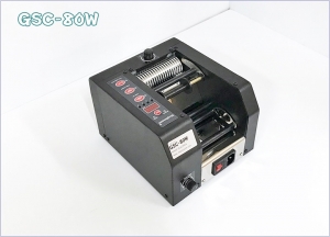 GSC-80W/국산정품/자동테이프절단기/자동테이프컷팅기