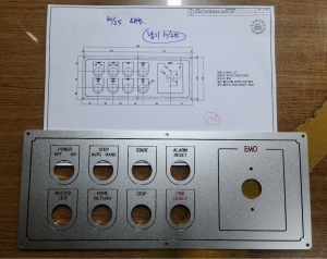 알루미늄명판, AL명판 68