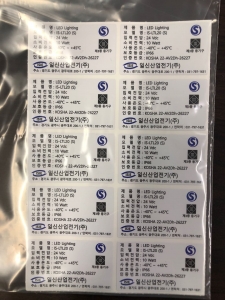 스티커 21