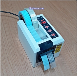 GL-3000KS/국산정품/자동테이프절단기/자동테이프컷팅기