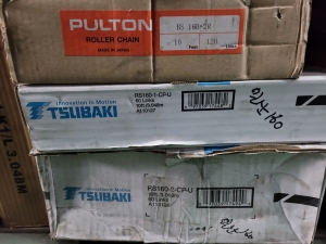 RS160-1-CP-U