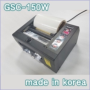 GSC-150W/국산정품/자동테이프절단기/자동테이프커터기/자동테이프컷팅기/자동테이프커팅기