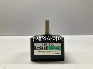 2GN150L
