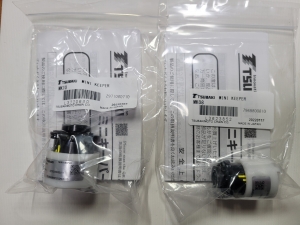 ﻿미니키퍼 MINI KEEPER MK10 MK8