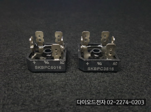 SKBPC5016 소형 50A 다이오드 특가