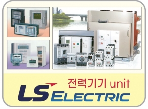 LS일렉트릭 전력기기, 차단기, 변압기, 계전기