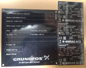 알루미늄명판, AL명판 91