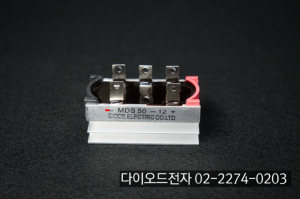 MDS50-12 일처형 B타입 재고판매