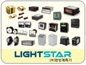광성계측기 디지털계기, 누전경보기.