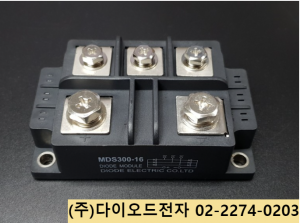 MDS300-16 용량별 재고판매