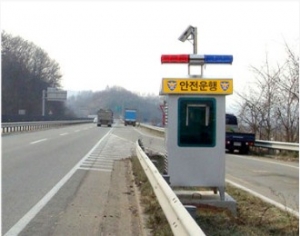 태양광장방형 LED경광등