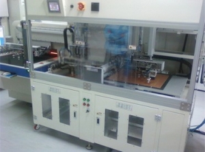 A.O.I LOADER / UNLOADER