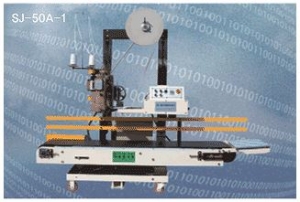자동미싱기 SJ-50A-1