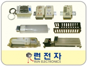 런전자 수배전반자재.