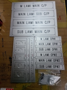 알루미늄명판, AL명판 115