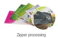지퍼백 (Zipper prosessing)