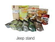 Zip stand