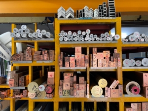 동, 황동, 인청동